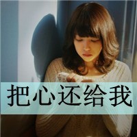 寻仙志官方版下载